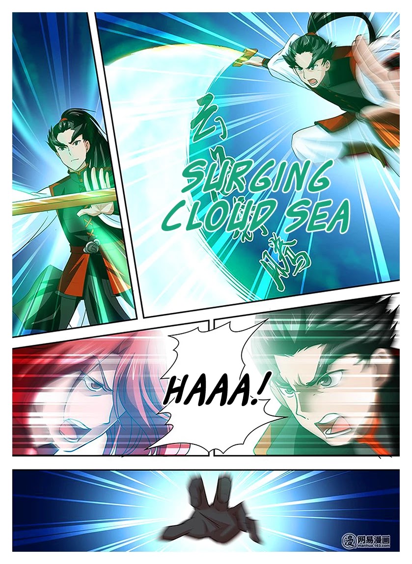 Yong Heng Zhi Zun Chapter 19 - Page 5