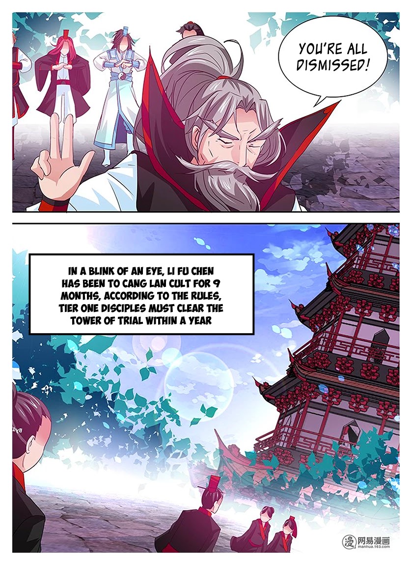 Yong Heng Zhi Zun Chapter 19 - Page 7