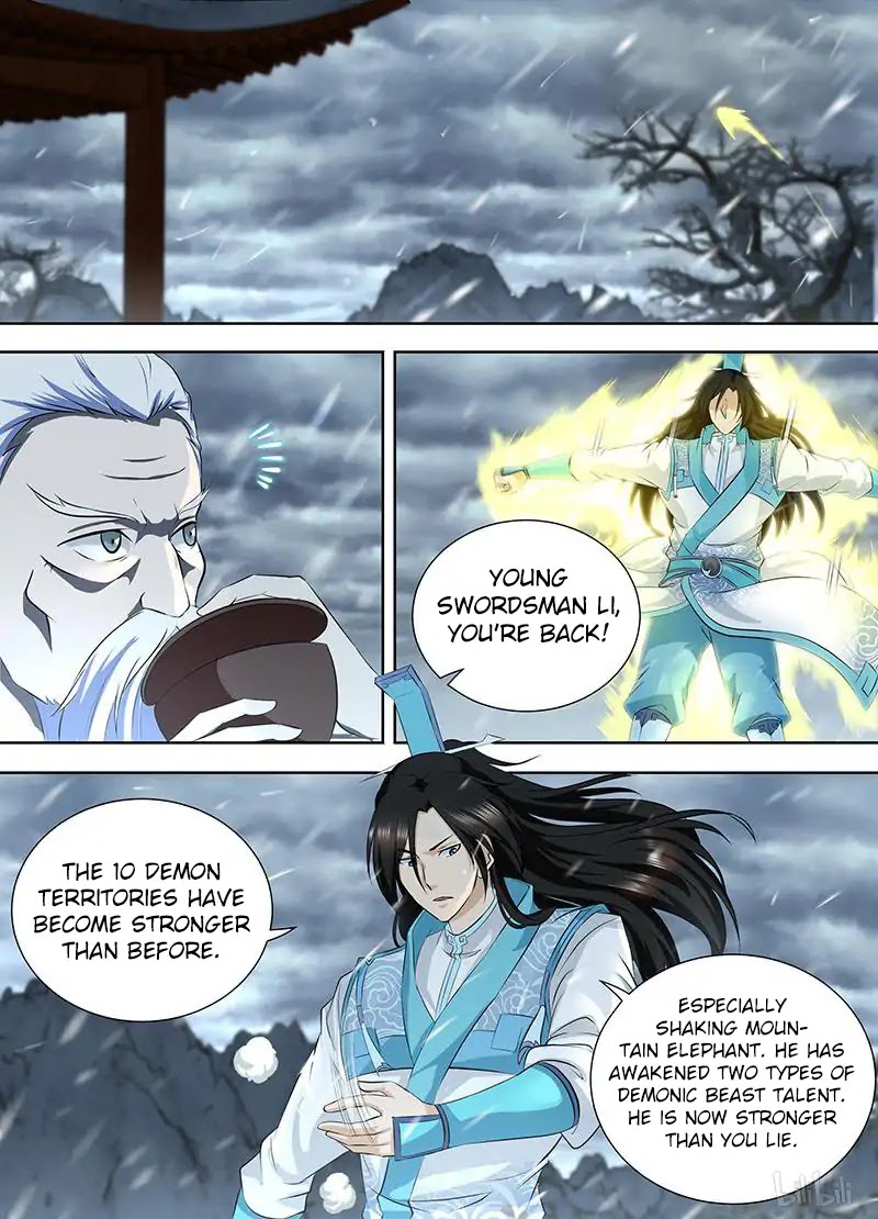 Yong Heng Zhi Zun Chapter 190 - Page 1
