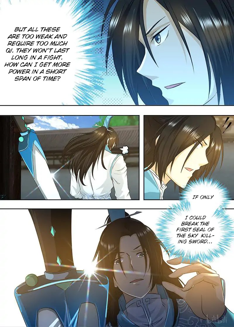 Yong Heng Zhi Zun Chapter 190 - Page 6