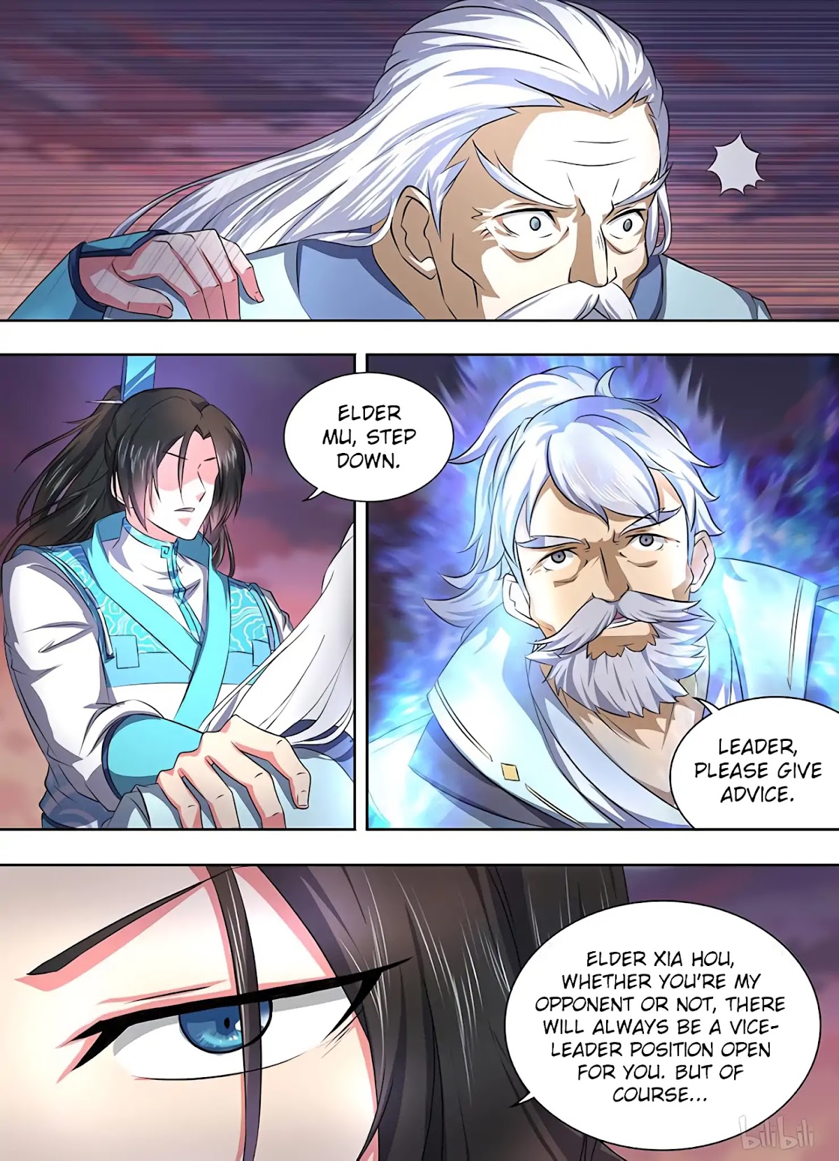 Yong Heng Zhi Zun Chapter 193 - Page 5