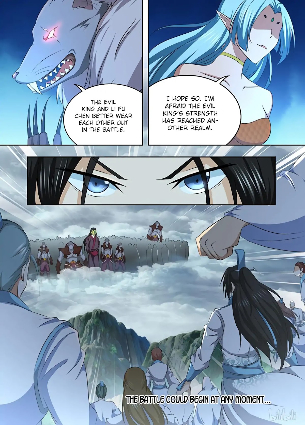 Yong Heng Zhi Zun Chapter 195 - Page 14