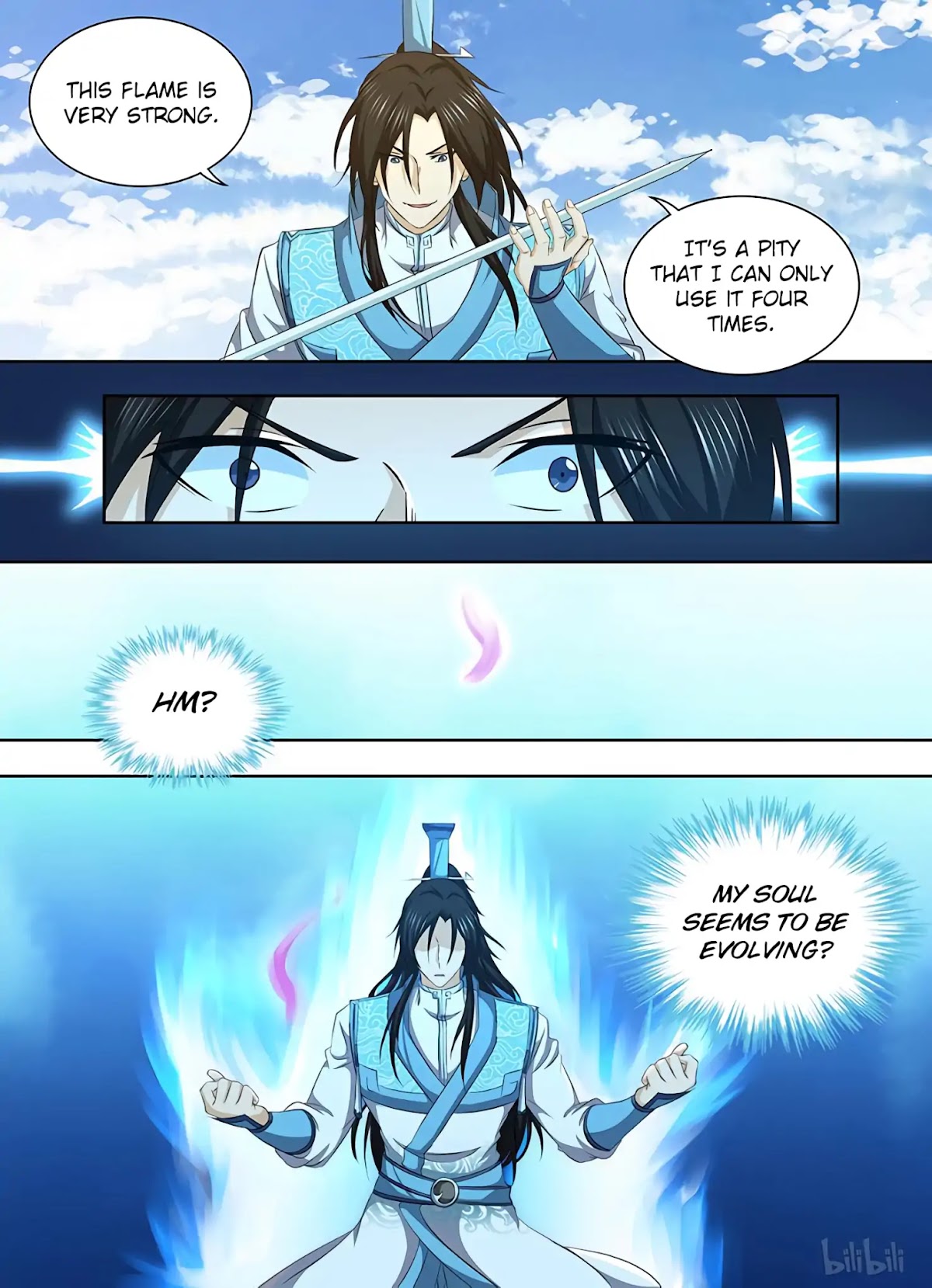 Yong Heng Zhi Zun Chapter 195 - Page 6