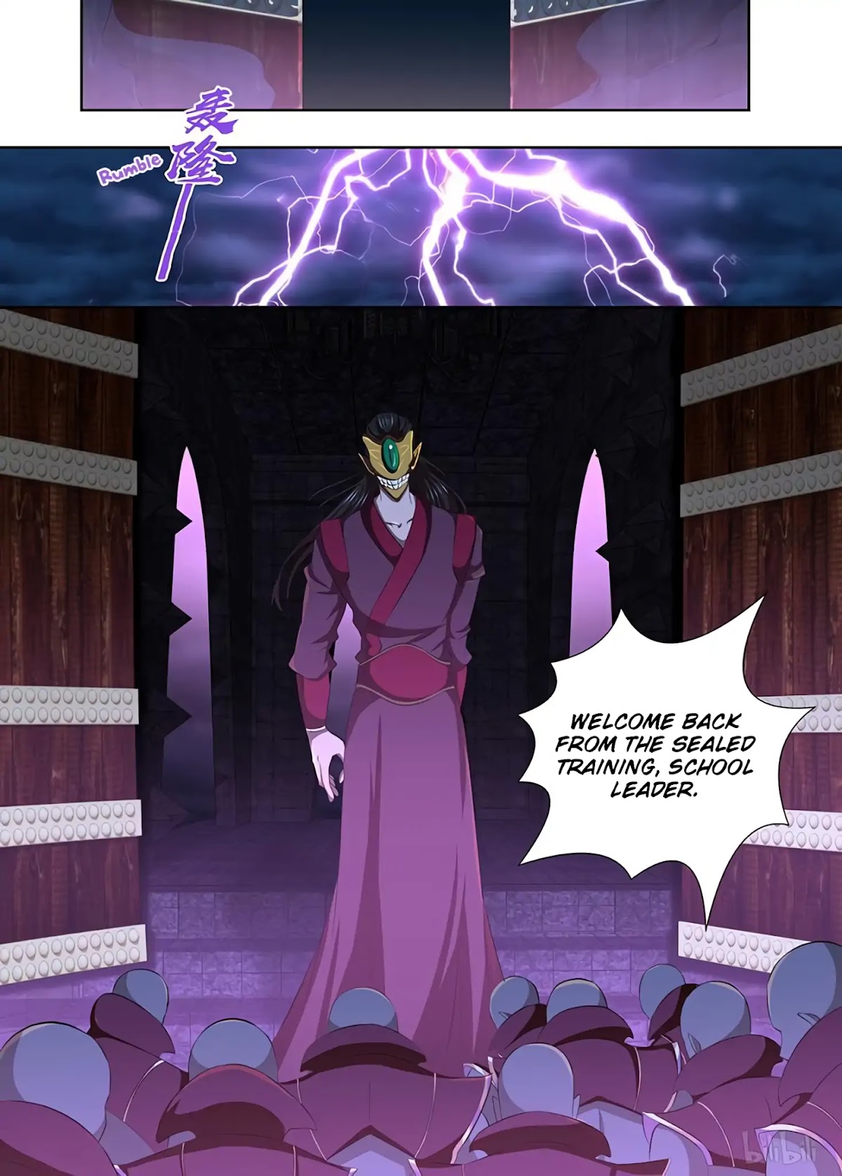 Yong Heng Zhi Zun Chapter 195 - Page 8