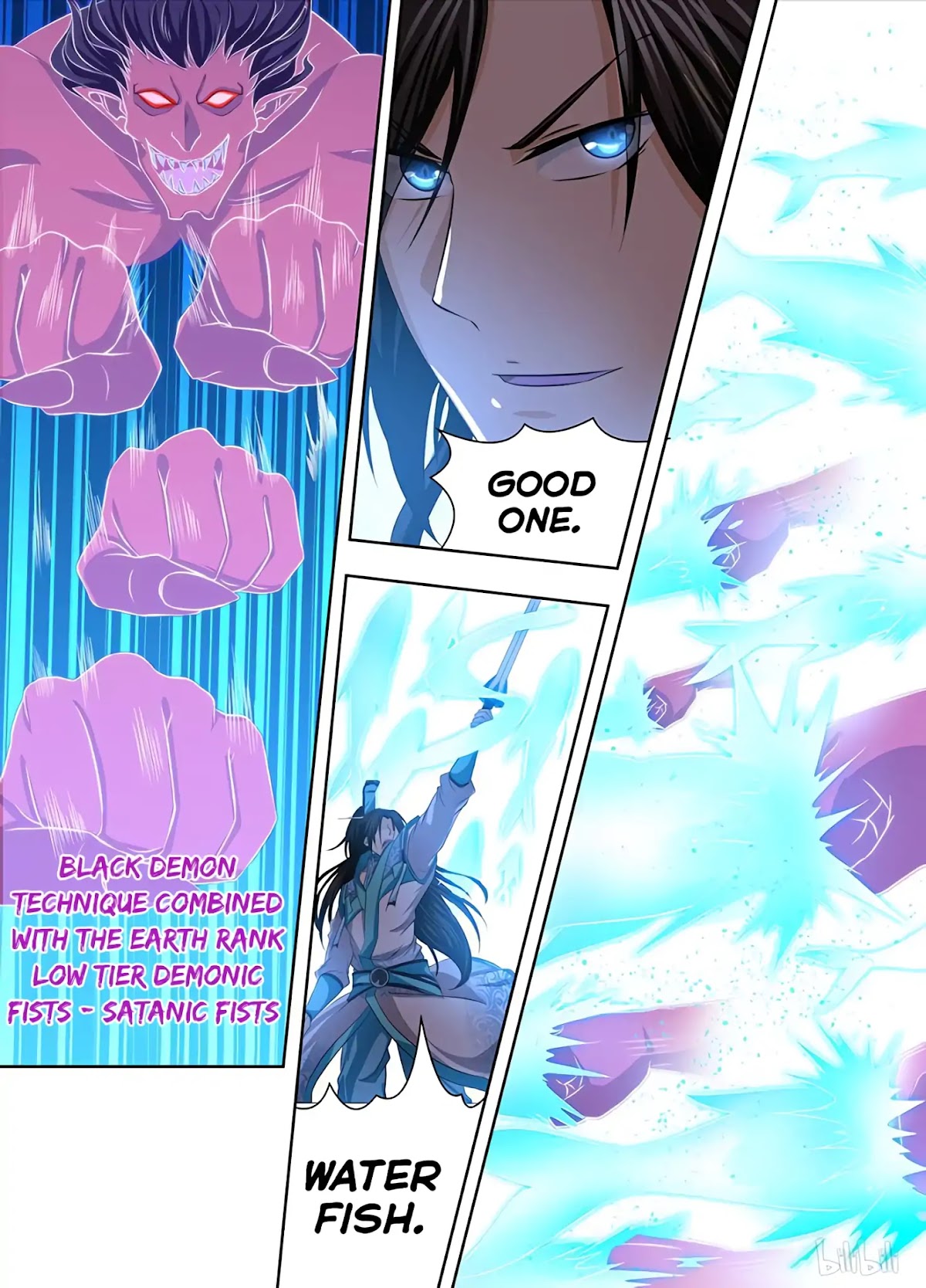 Yong Heng Zhi Zun Chapter 196 - Page 10
