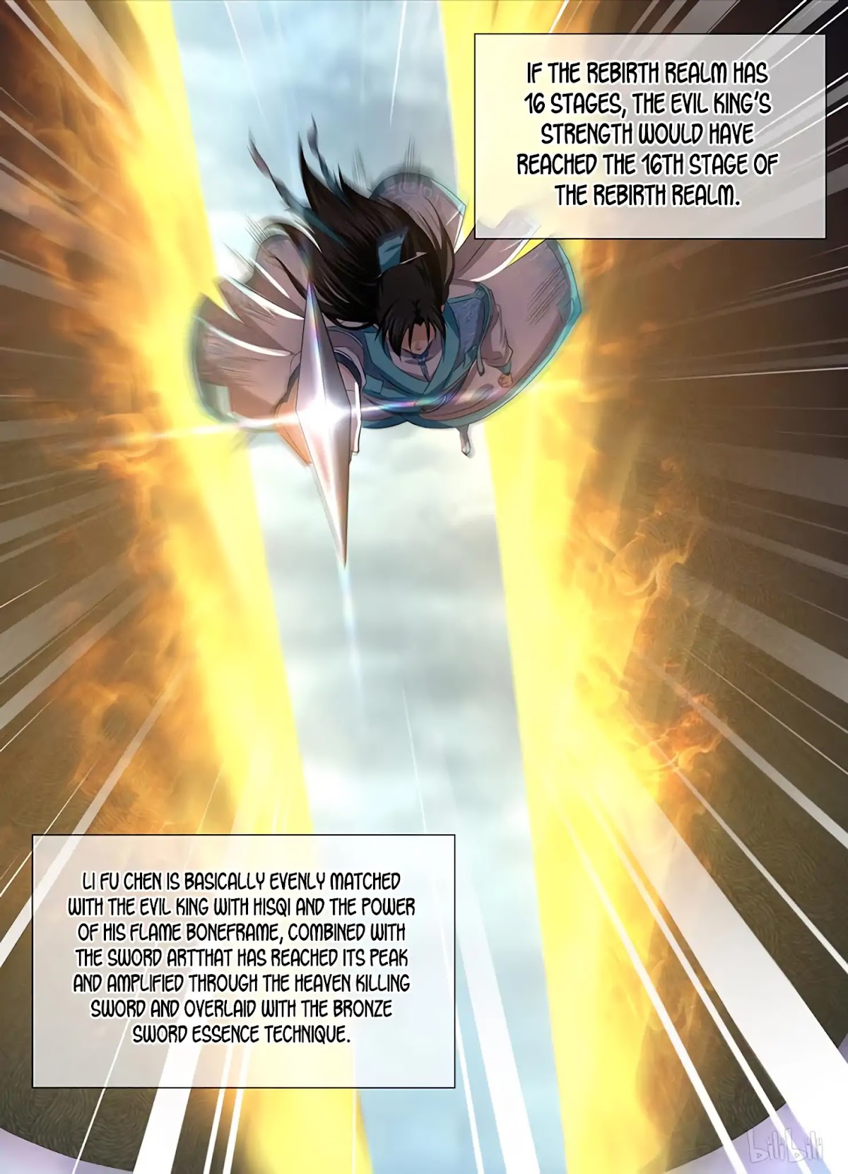 Yong Heng Zhi Zun Chapter 196 - Page 12
