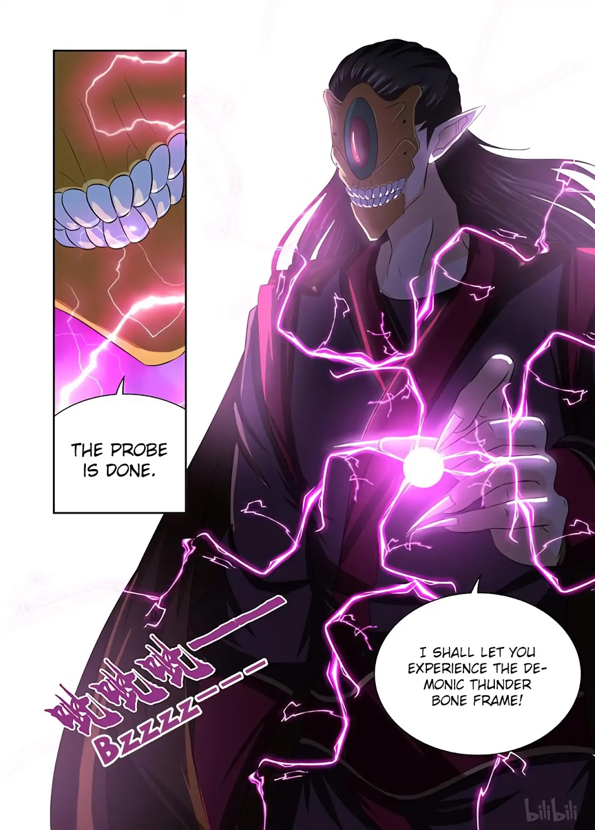 Yong Heng Zhi Zun Chapter 196 - Page 15