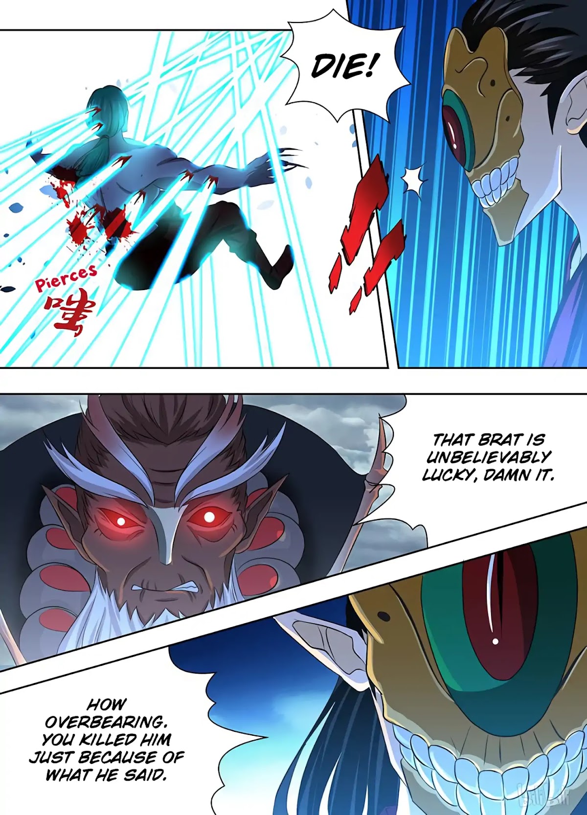 Yong Heng Zhi Zun Chapter 196 - Page 4