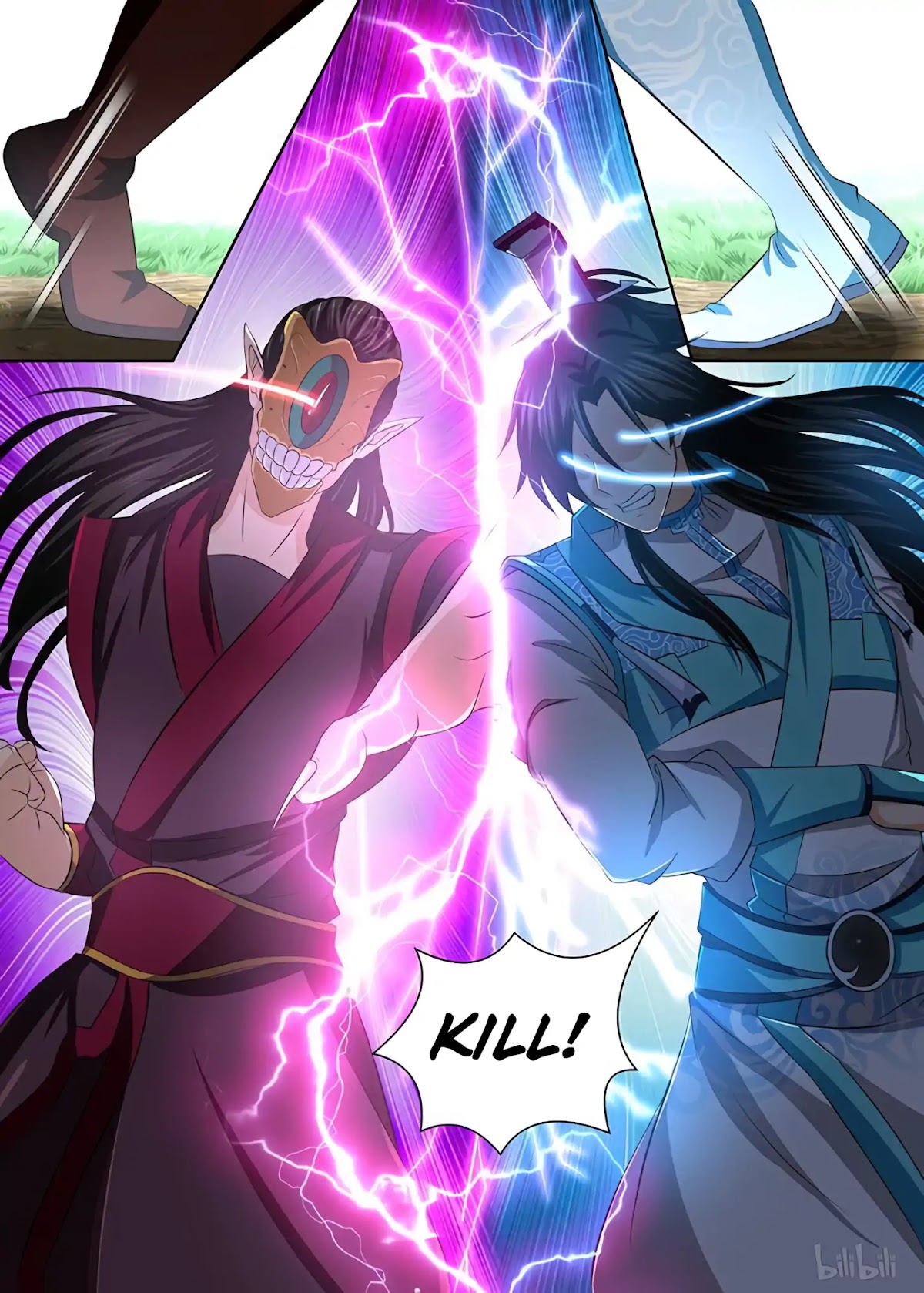 Yong Heng Zhi Zun Chapter 196 - Page 6