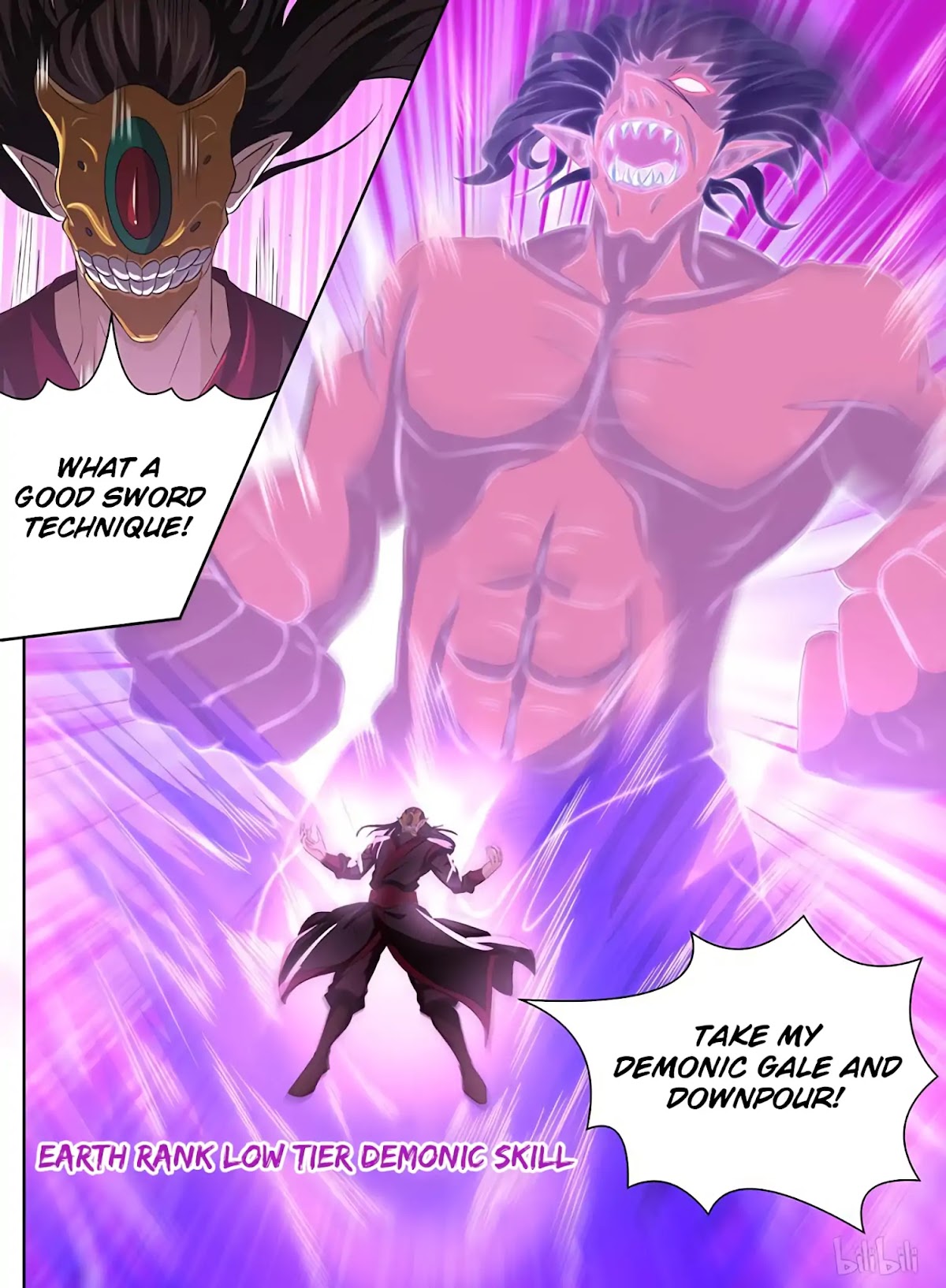 Yong Heng Zhi Zun Chapter 196 - Page 9