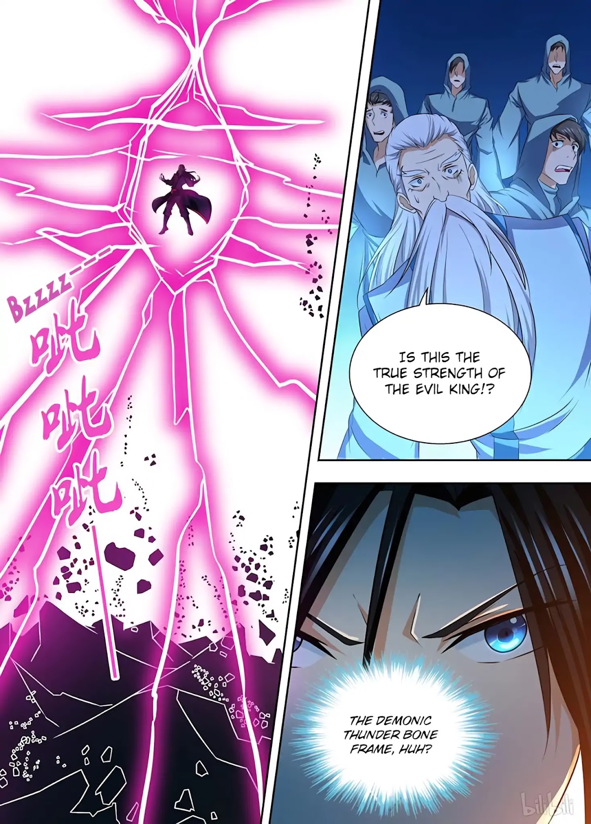 Yong Heng Zhi Zun Chapter 197 - Page 1