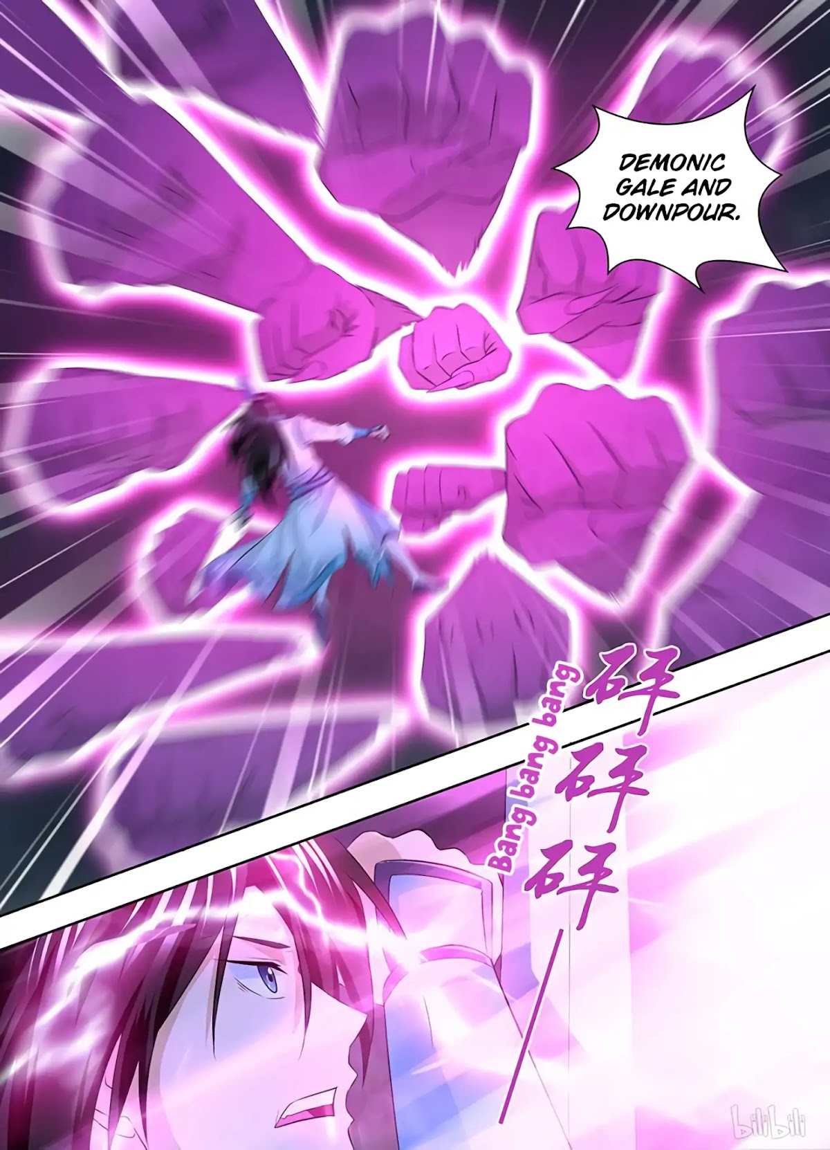 Yong Heng Zhi Zun Chapter 197 - Page 2