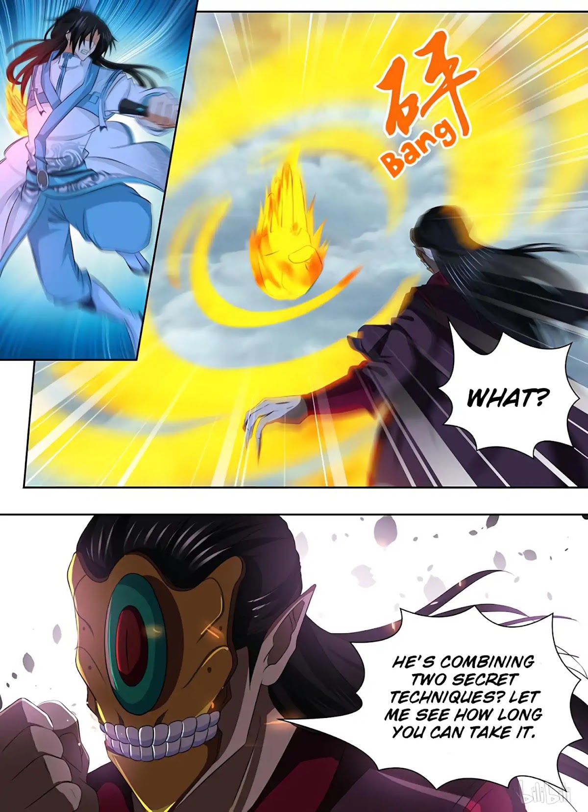 Yong Heng Zhi Zun Chapter 197 - Page 5