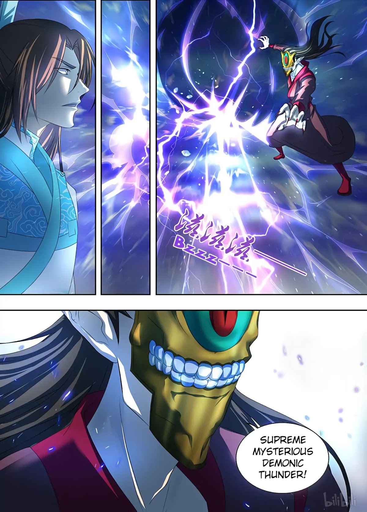Yong Heng Zhi Zun Chapter 198 - Page 1