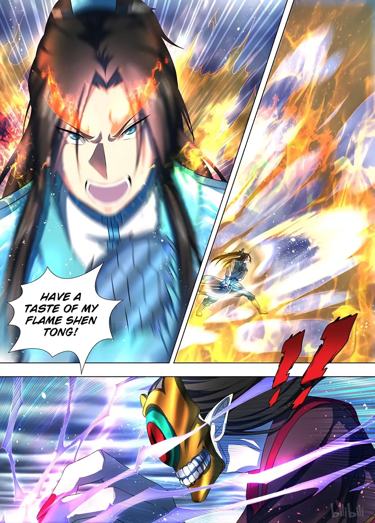 Yong Heng Zhi Zun Chapter 198 - Page 13