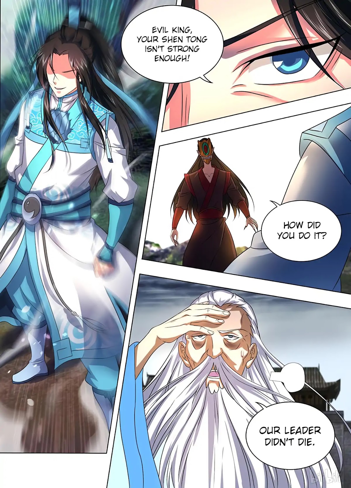 Yong Heng Zhi Zun Chapter 198 - Page 7