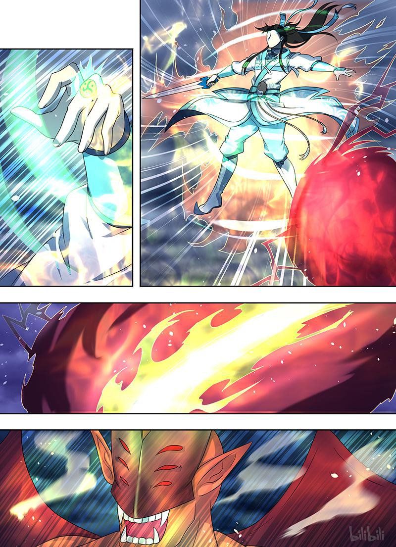 Yong Heng Zhi Zun Chapter 199 - Page 11