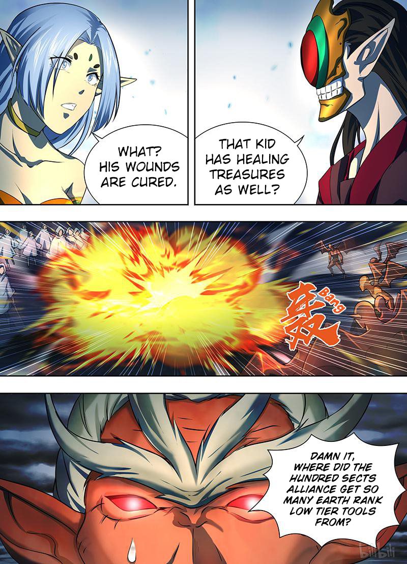 Yong Heng Zhi Zun Chapter 199 - Page 12