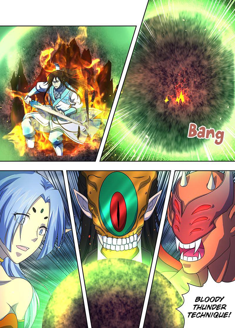 Yong Heng Zhi Zun Chapter 199 - Page 2
