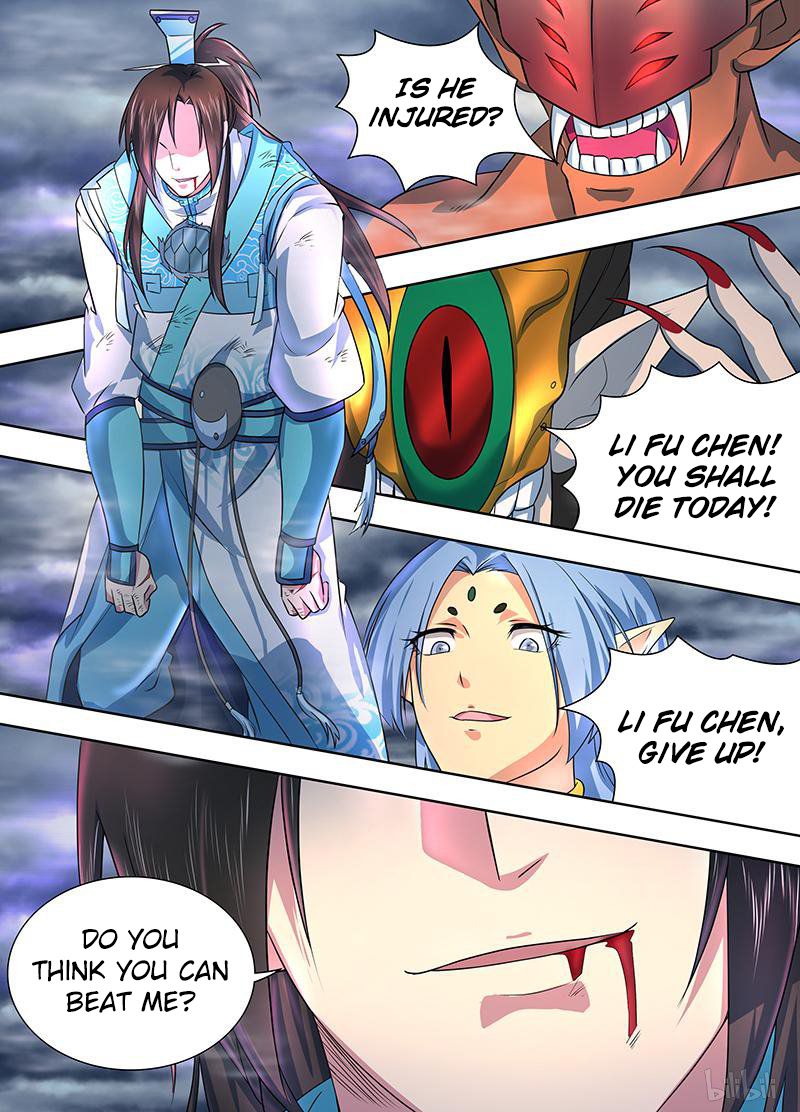 Yong Heng Zhi Zun Chapter 199 - Page 5