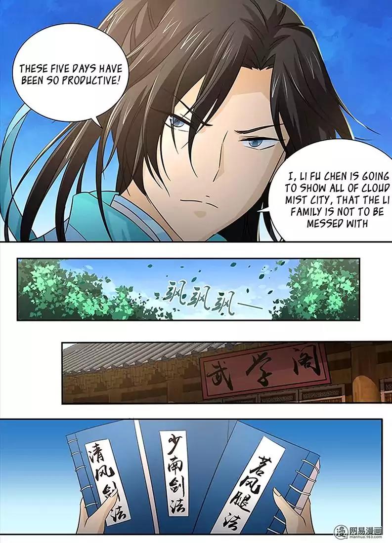 Yong Heng Zhi Zun Chapter 2 - Page 11