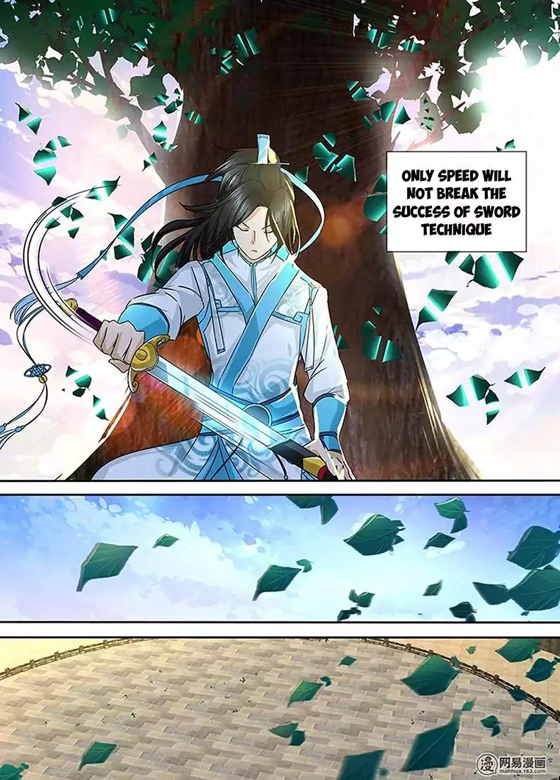 Yong Heng Zhi Zun Chapter 2 - Page 14