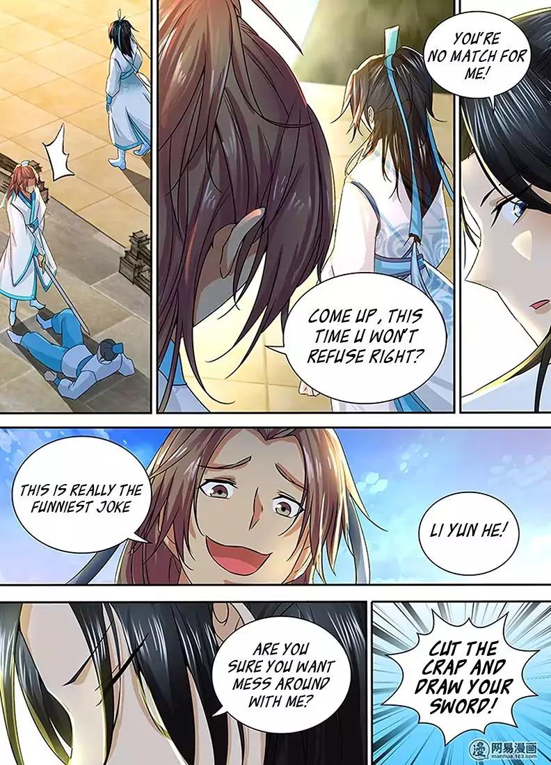 Yong Heng Zhi Zun Chapter 2 - Page 15