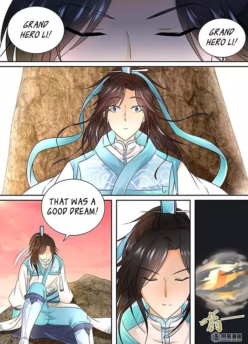 Yong Heng Zhi Zun Chapter 2 - Page 6
