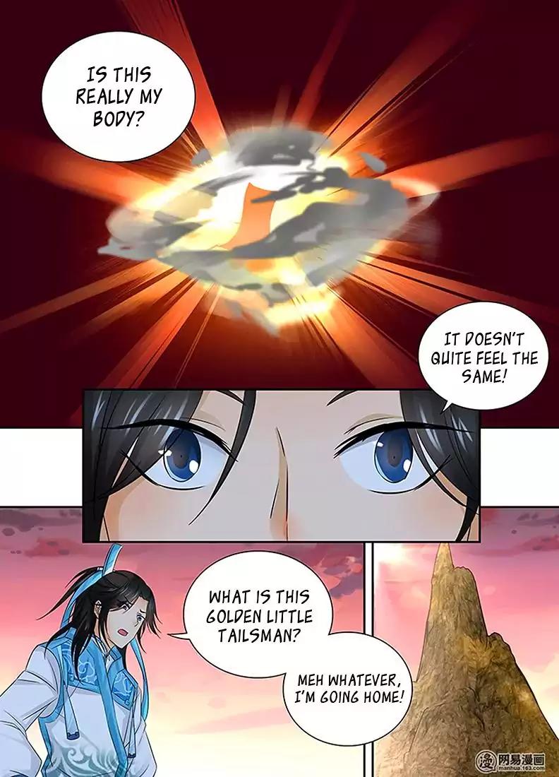 Yong Heng Zhi Zun Chapter 2 - Page 7