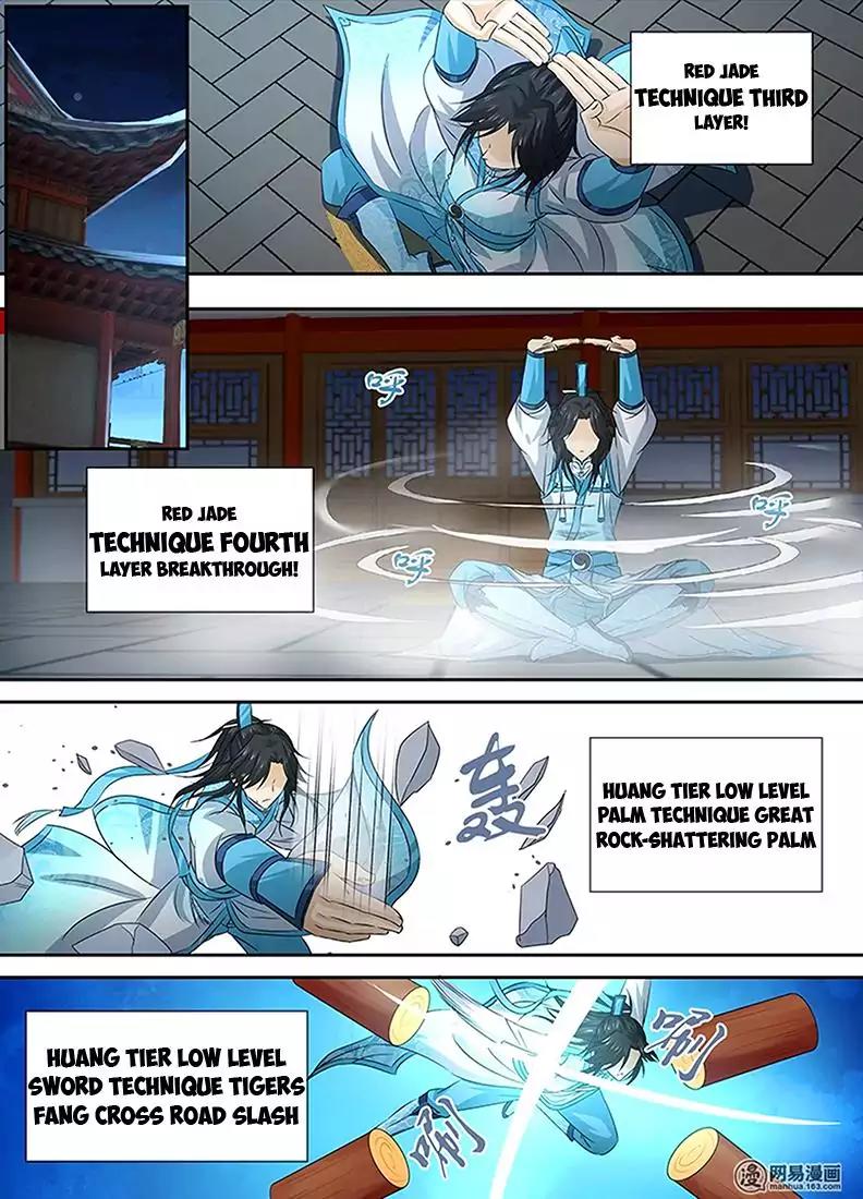 Yong Heng Zhi Zun Chapter 2 - Page 9
