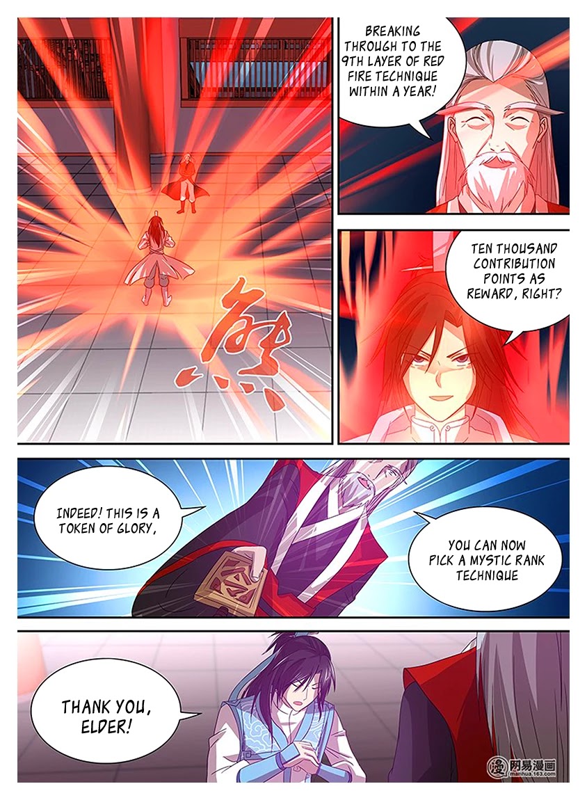 Yong Heng Zhi Zun Chapter 20 - Page 0