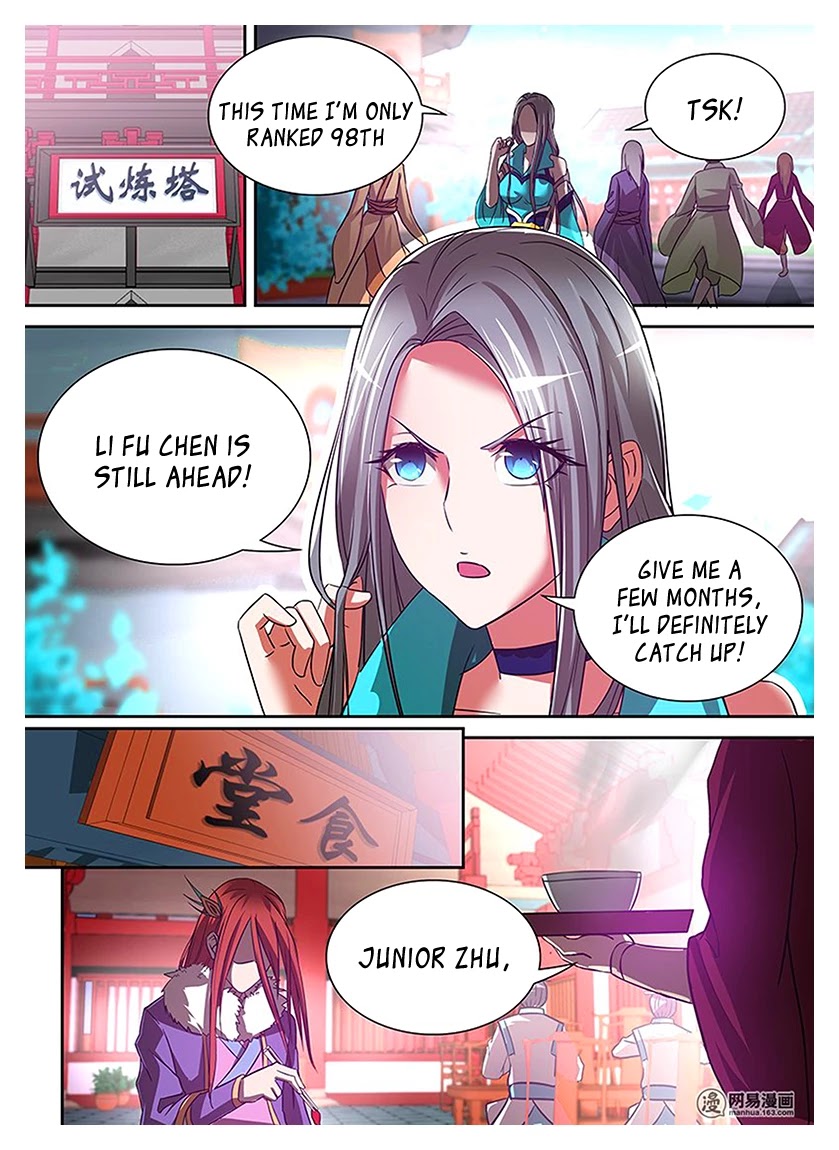 Yong Heng Zhi Zun Chapter 20 - Page 1