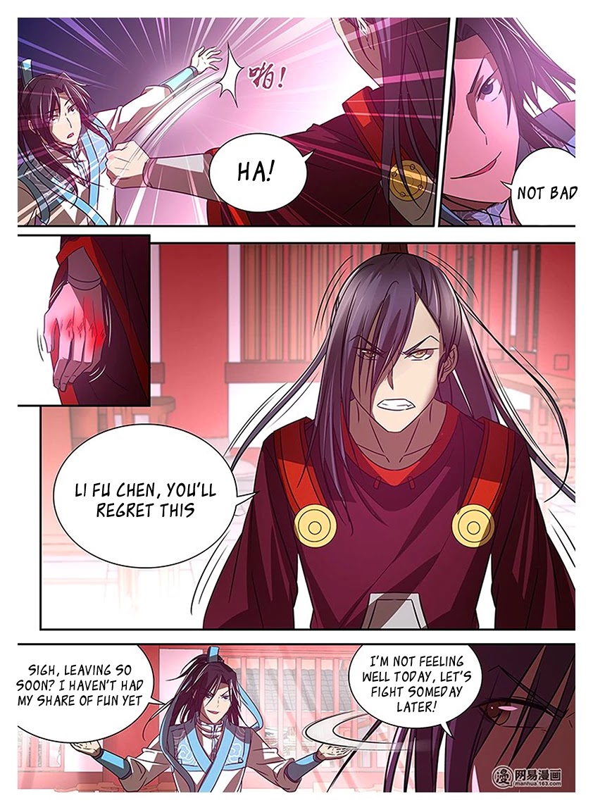 Yong Heng Zhi Zun Chapter 20 - Page 11