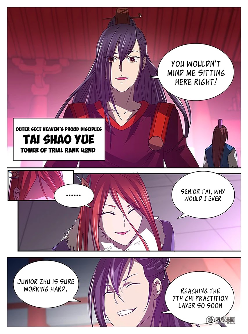 Yong Heng Zhi Zun Chapter 20 - Page 2