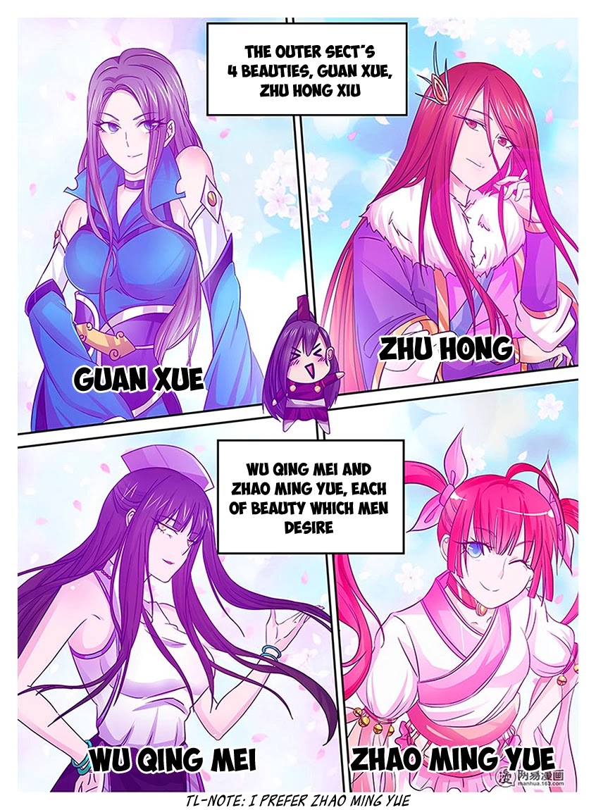 Yong Heng Zhi Zun Chapter 20 - Page 4