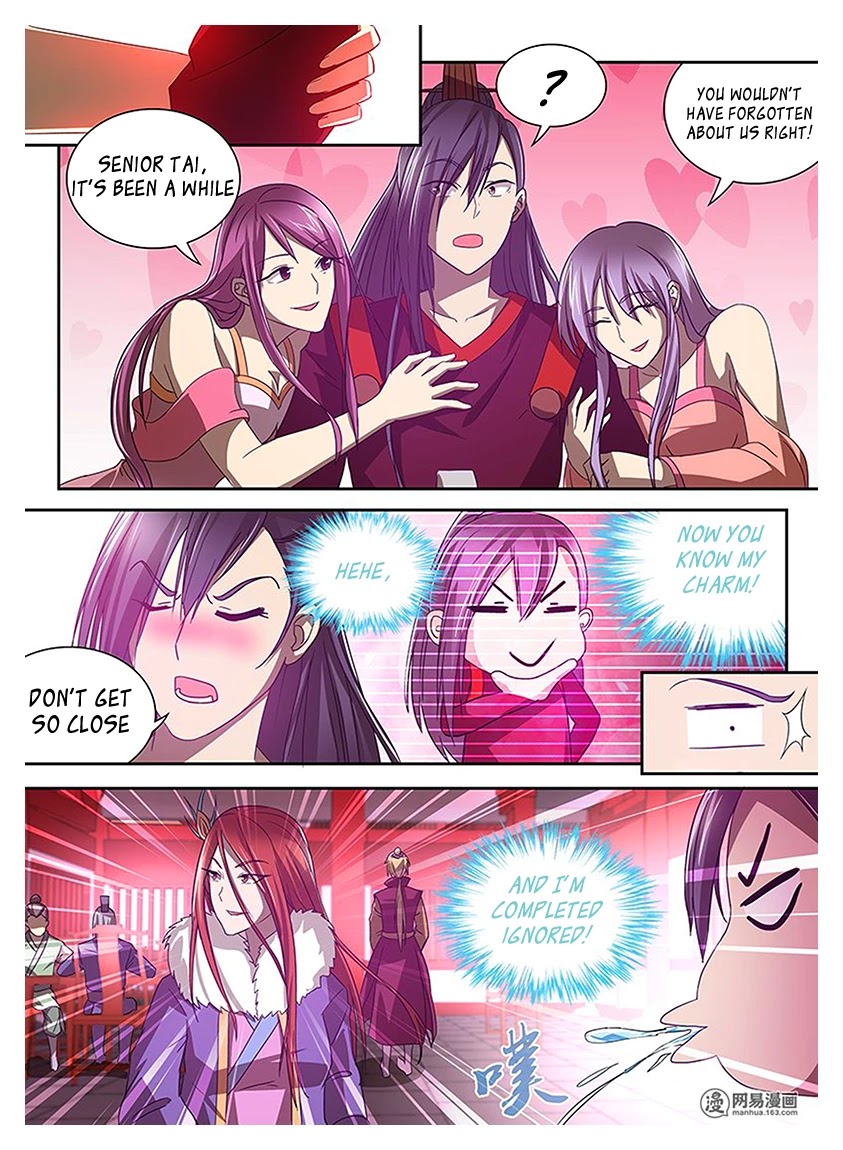 Yong Heng Zhi Zun Chapter 20 - Page 5