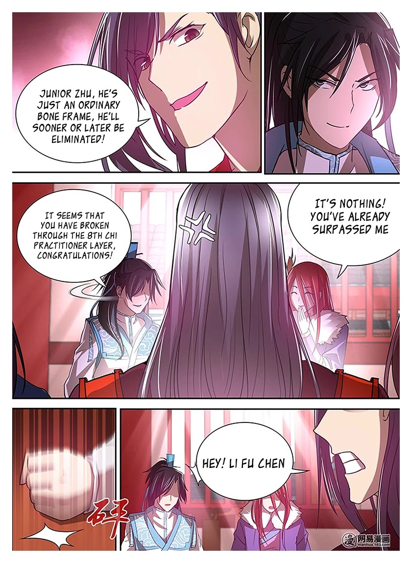 Yong Heng Zhi Zun Chapter 20 - Page 7