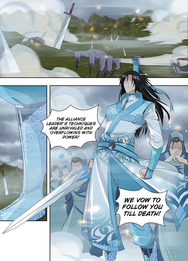 Yong Heng Zhi Zun Chapter 200 - Page 11