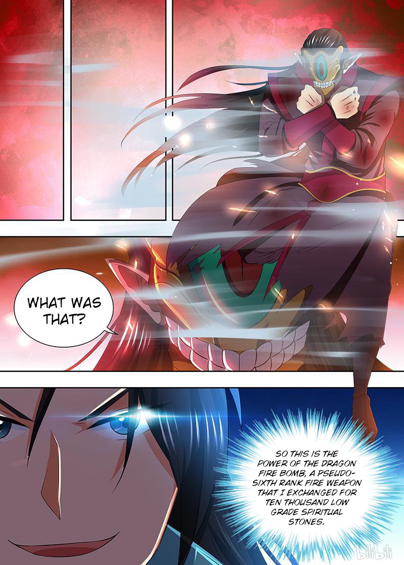 Yong Heng Zhi Zun Chapter 200 - Page 5