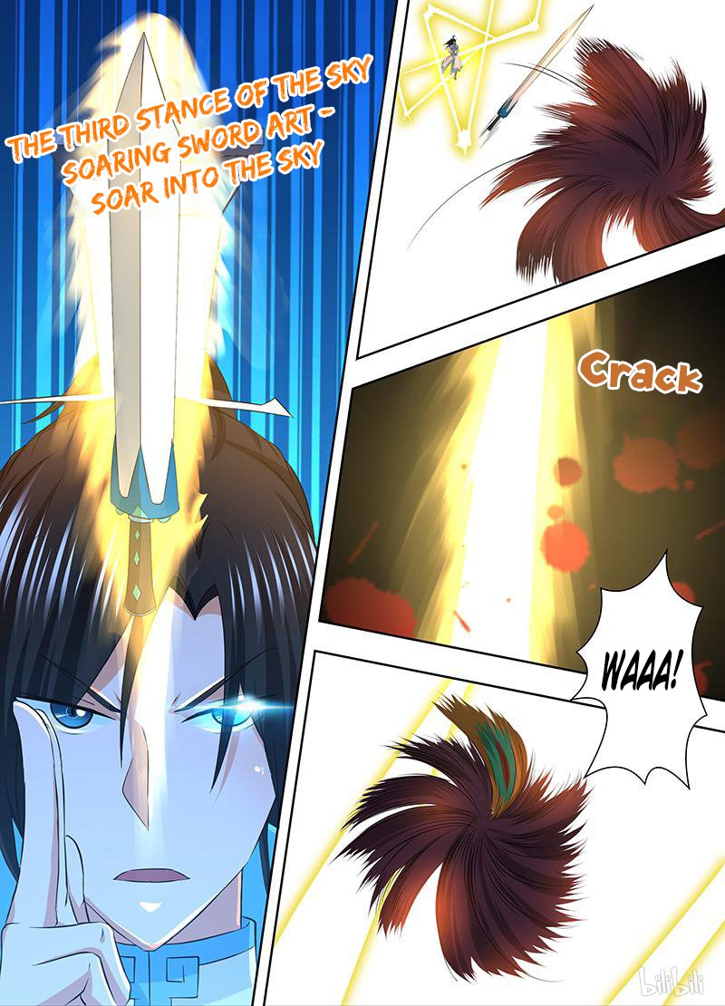 Yong Heng Zhi Zun Chapter 200 - Page 6