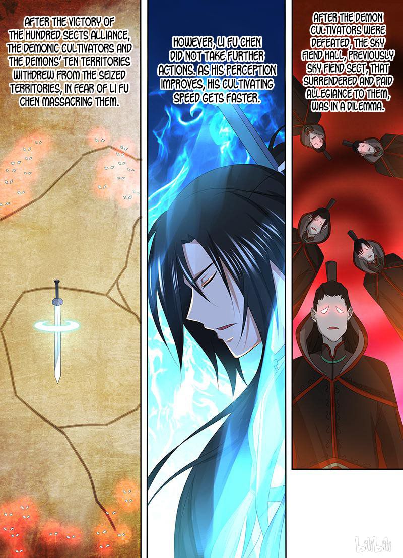 Yong Heng Zhi Zun Chapter 201 - Page 1