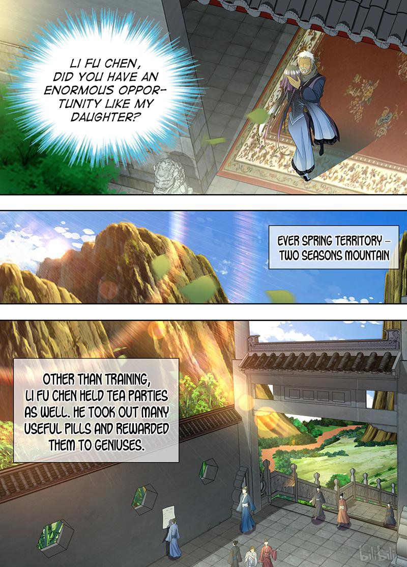 Yong Heng Zhi Zun Chapter 201 - Page 11