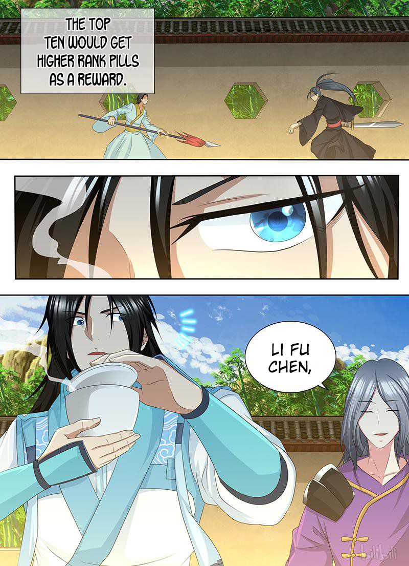Yong Heng Zhi Zun Chapter 201 - Page 12