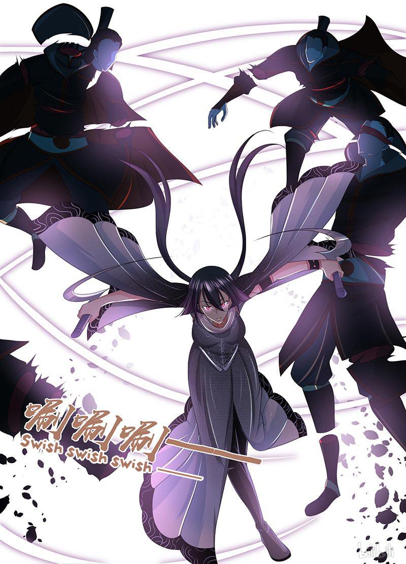 Yong Heng Zhi Zun Chapter 201 - Page 6