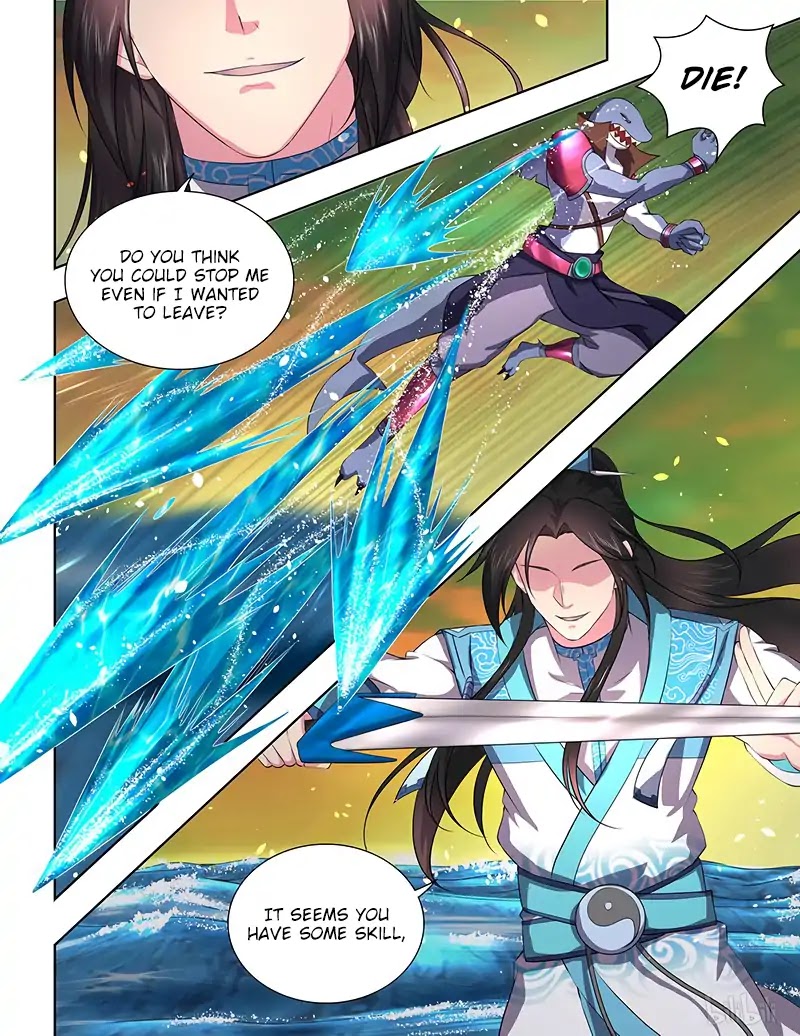 Yong Heng Zhi Zun Chapter 202 - Page 8