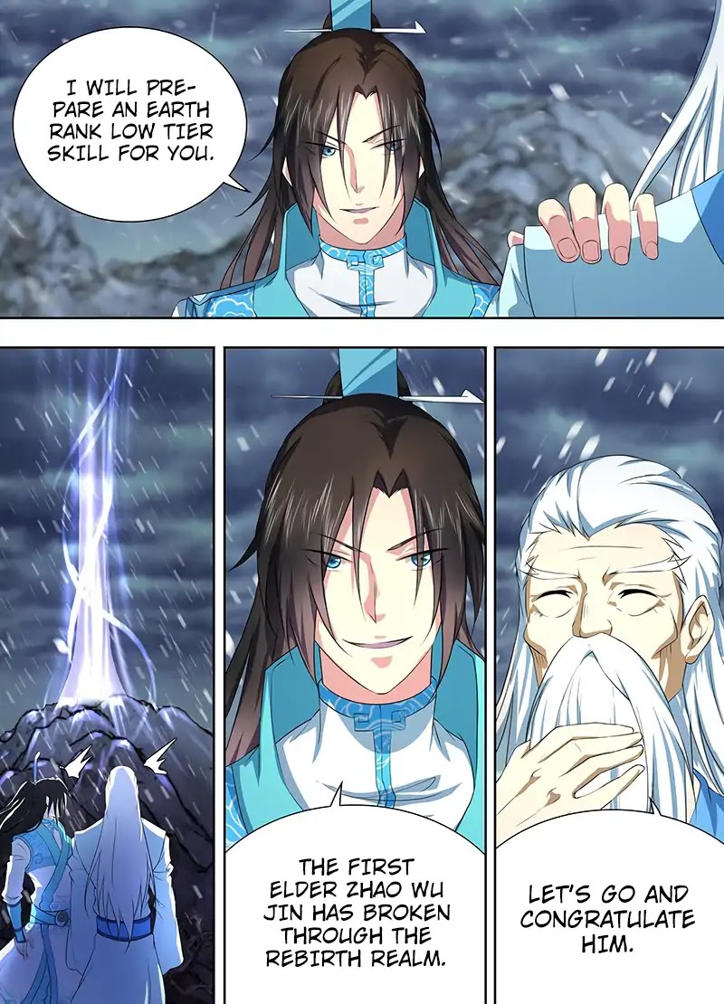 Yong Heng Zhi Zun Chapter 203 - Page 3