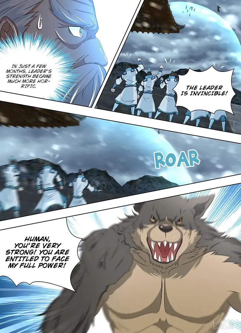 Yong Heng Zhi Zun Chapter 204 - Page 7