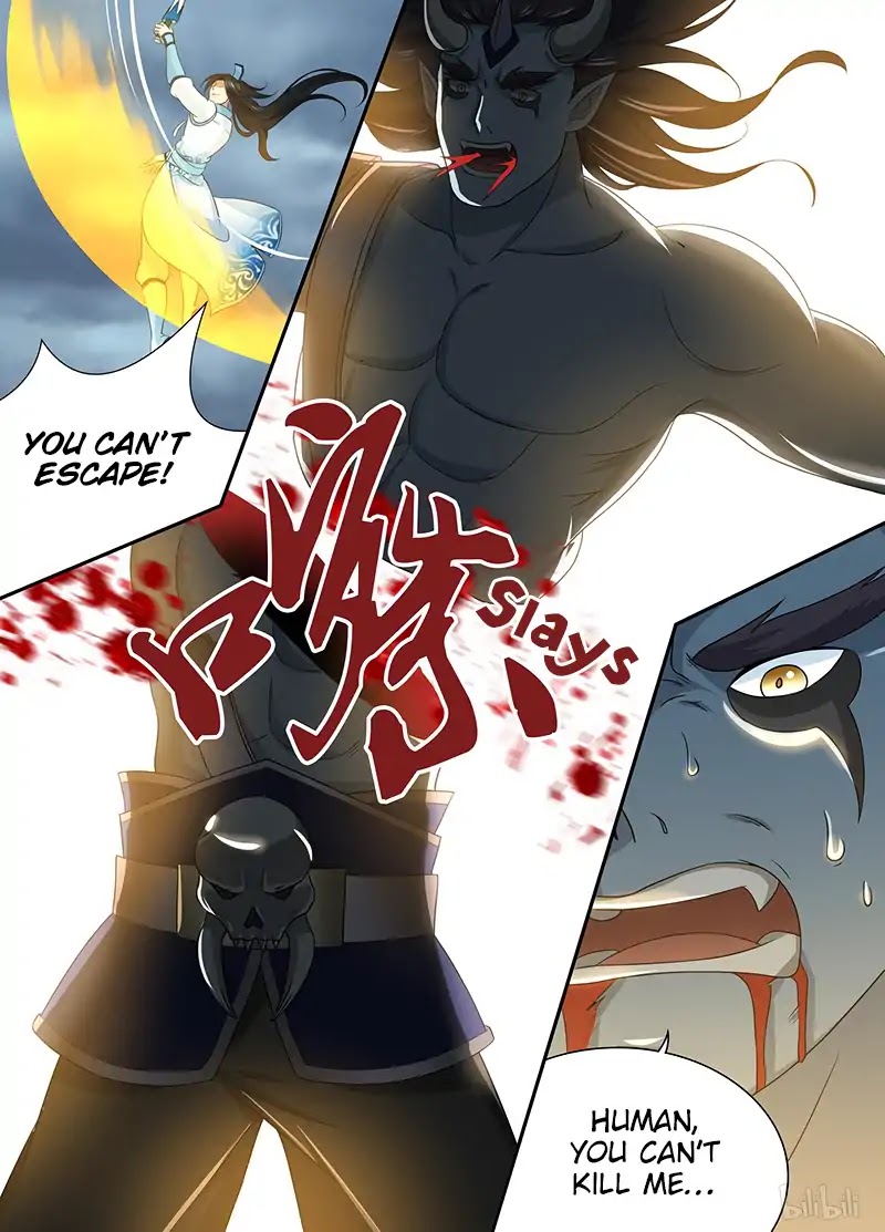 Yong Heng Zhi Zun Chapter 205 - Page 12