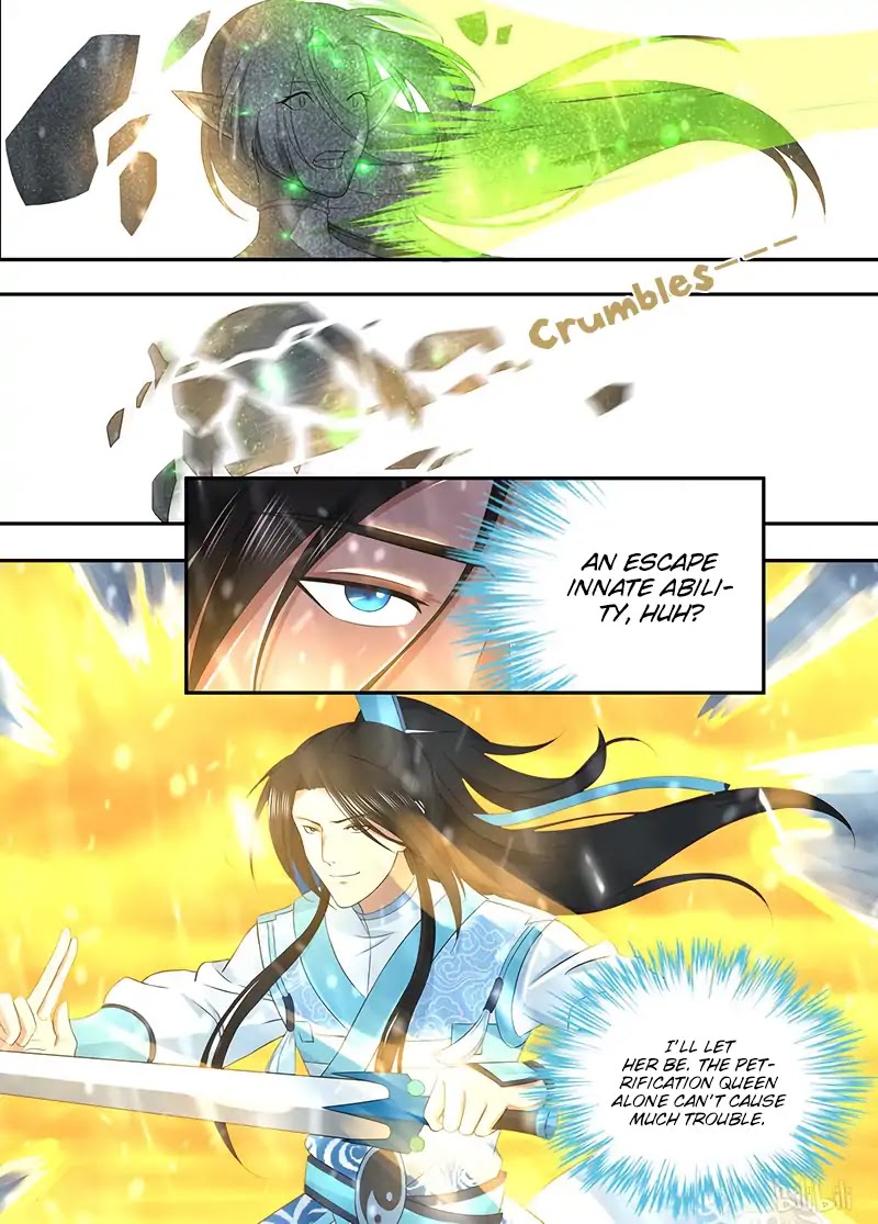 Yong Heng Zhi Zun Chapter 205 - Page 8
