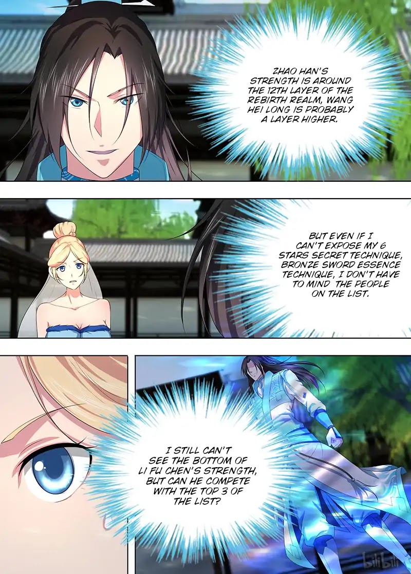 Yong Heng Zhi Zun Chapter 206 - Page 4
